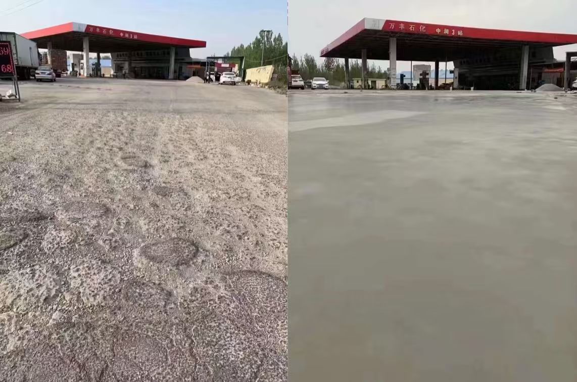 波阳水泥道路抢修料 混凝土地面修补砂浆